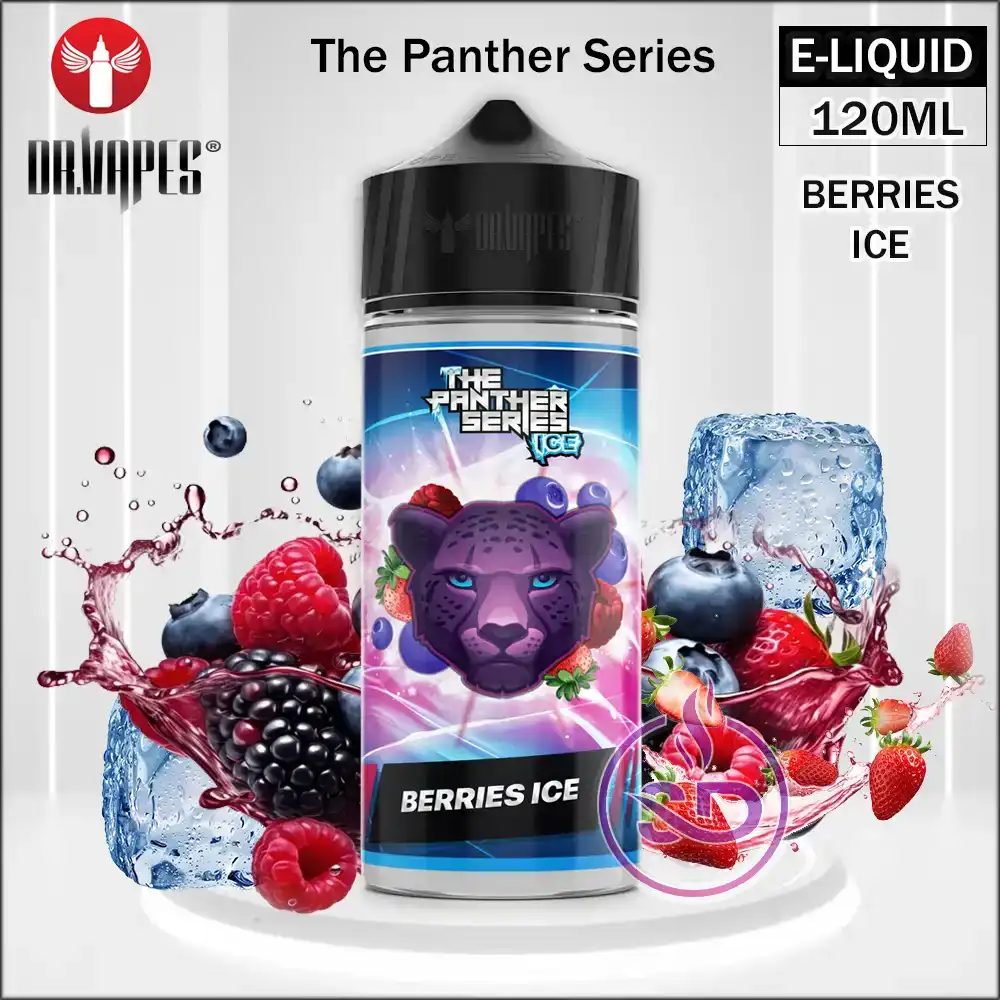 BERRIES ICE مكس توت مثلج