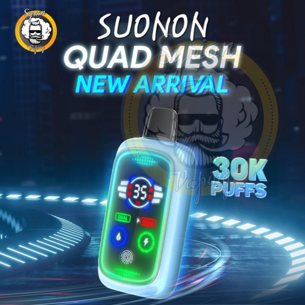30.000 SOUNON